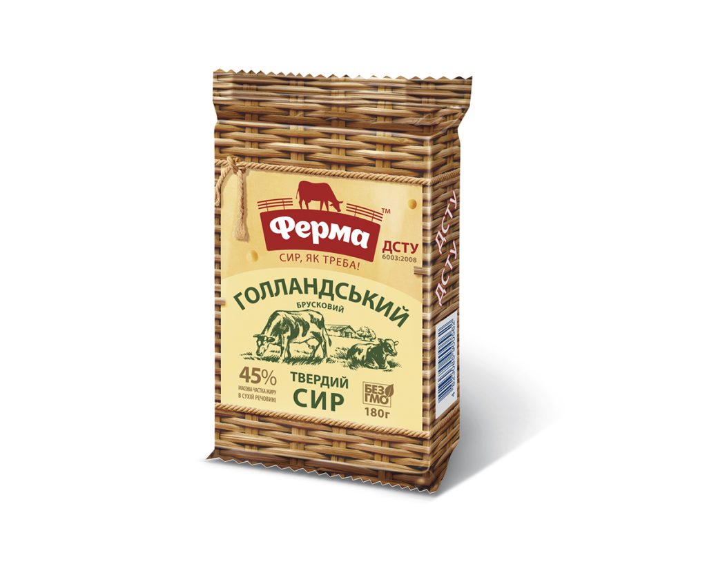 Simmental Ferma Holland Cheese