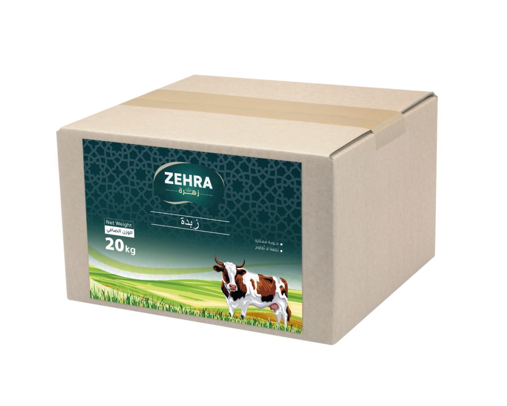 Simmental Zehra Blended Unsalted Butter